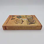 The Legend of Zelda Outlands NES (Flashback Entertainment) United States - 縮圖 7
