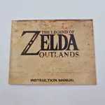 The Legend of Zelda Outlands NES (Flashback Entertainment) United States - 縮圖 11