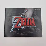 The Legend of Zelda Shadown of Night NES (Flashback Entertainmnet) United States - Miniatura 7