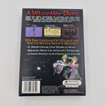 The Legend of Zelda Shin Zelda Densetsu NES (Flashback Entertainment) United States - 썸네일 2