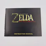 The Legend of Zelda Shin Zelda Densetsu NES (Flashback Entertainment) United States - 썸네일 7