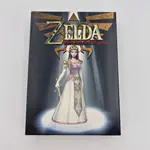 The Legend of Zelda Shin Zelda Densetsu NES (Flashback Entertainment) United States - 썸네일 1