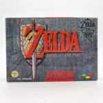 The Legend of Zelda A Link to the Past SNES - Reproduction 25th Anniversary Silver (Spain) - 썸네일 1