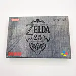 The Legend of Zelda A Link to the Past SNES - Reproduction 25th Anniversary Silver (Spain) - 썸네일 8