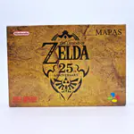The Legend of Zelda A Link to the Past SNES - Reproduction 25th Anniversary Gold (Spain) - 縮圖 8