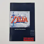 The Legend of Zelda: Parallel Worlds (TimeWalk Games) United States - 缩略图 7