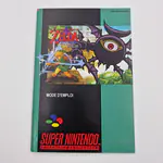 The Legend of Zelda Parallel Words - Versión francesa (Francia) - 썸네일 8