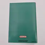 The Legend of Zelda Parallel Words - Versión francesa (Francia) - 썸네일 9