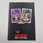 The Legend of Zelda Goddess of Wisdom + Parallel Words (Juan Santos TecVia) Spain - 썸네일 6