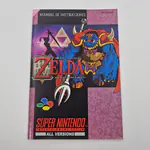 él Legend of Zelda: Tablas antiguas de piedra (Juan Santos TecVia) España - Miniatura 8