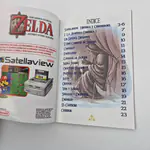 él Legend of Zelda: Tablas antiguas de piedra (Juan Santos TecVia) España - Miniatura 13