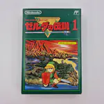The Legend of Zelda (Zelda no Densetsu 1: The Hyrule Fantasy 1) Famicom Japan - 썸네일 1