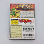 The Legend of Zelda (Zelda no Densetsu 1: The Hyrule Fantasy 1) Famicom Japan - 썸네일 2