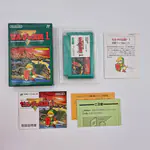 The Legend of Zelda (Zelda no Densetsu 1: The Hyrule Fantasy 1) Famicom Japan - 썸네일 3
