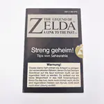 The Legend of Zelda A级 Link 致过去-超级经典赛里(德国) - 縮圖 7