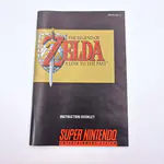 The Legend of Zelda A级 Link 改为 The Past - 说吧 Nintendo 玩家选择 (美国) 第1版: 儿童到成人评分 SNES - 縮圖 7