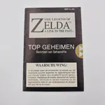 The Legend of Zelda a Link to The Past (Netherlands) 1st Print Bandai - 썸네일 8
