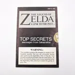 The Legend of Zelda A Link To The Past (Portugal) SNES GPS - 縮圖 8