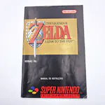 The Legend of Zelda A Link To The Past (Portugal) SNES GPS - 縮圖 11