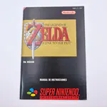 The Legend of Zelda A Link to The Past (Spain) 1st Print - ERBE Software - SNES PAL - 썸네일 8