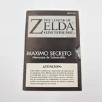 The Legend of Zelda A Link to The Past (Spain) 1st Print - ERBE Software - SNES PAL - 썸네일 10