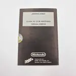 The Legend of Zelda A Link to The Past (Spain) 1st Print - ERBE Software - SNES PAL - 썸네일 11