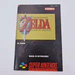 The Legend of Zelda A Link to The Past (Spain) 2nd Print - Nintendo España, SNES PAL - 縮圖 8