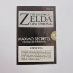 The Legend of Zelda A Link to The Past (Spain) 2nd Print - Nintendo España, SNES PAL - 縮圖 10