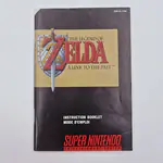 The Legend of Zelda A Link to The Past (Canada) English & French Version - 縮圖 7