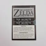 The Legend of Zelda A Link to The Past (Canada) English & French Version - 縮圖 9