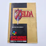 The Legend of Zelda A Link to The Past (Sweden) Bergsala AB SNES PAL - 縮圖 9