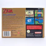 The Legend of Zelda A Link to The Past (United Kingdom) 1st Print - Bandai UK SNES PAL - 썸네일 2