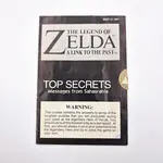 The Legend of Zelda A Link to The Past (United Kingdom) 1st Print - Bandai UK SNES PAL - 썸네일 8