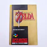 The Legend of Zelda A Link to The Past (Sweden) 2nd Print, Bergsala "Only for Nintendo" SNES PAL - 縮圖 7