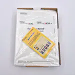 New Nintendo 3DS XL - Hyrule Edition (Australia) New, Opened - 縮圖 7