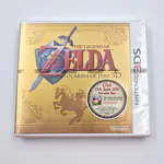 The Legend of Zelda Ocarina of Time 3D - Pre Order Box (United Kingdom) Nintendo 3DS, Sealed - 썸네일 1