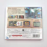 The Legend of Zelda Ocarina of Time 3D (Taiwán/Hong Kong) 1st Print, Nintendo 3DS, Sealed - 縮圖 2