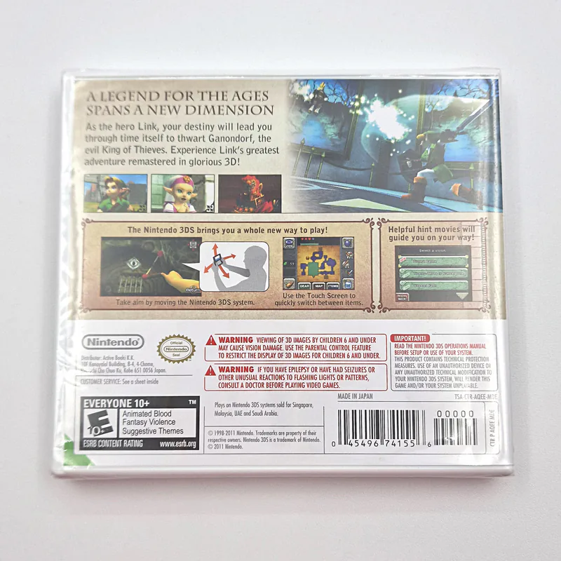 The Legend of Zelda Ocarina of Time 3D (Middle East) 1st Print, Nintendo 3DS, Sealed - 圖片 2/3