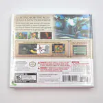The Legend of Zelda Ocarina of Time 3D (Middle East) 1st Print, Nintendo 3DS, Sealed - 縮圖 2
