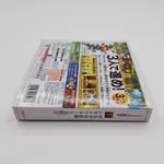The Legend of Zelda Tri Force Heroes - Demo Disk Version - Pre Order Taiwan Exclusive - 縮圖 3