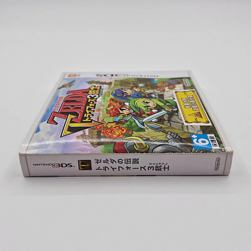 The Legend of Zelda Tri Force Heroes - Demo Disk Version - Pre Order Taiwan Exclusive - 圖片 2/9