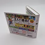 The Legend of Zelda Tri Force Heroes - Demo Disk Version - Pre Order Taiwan Exclusive - 縮圖 4
