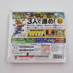 The Legend of Zelda Tri Force Heroes - Demo Disk Version - Pre Order Taiwan Exclusive - 縮圖 5