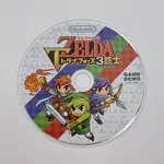 The Legend of Zelda Tri Force Heroes - Demo Disk Version - Pre Order Taiwan Exclusive - 縮圖 8