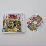 The Legend of Zelda Tri Force Heroes - Demo Disk Version - Pre Order Taiwan Exclusive - 縮圖 9