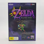 The Legend of Zelda Majora's Mask 3D Limited Edition (Australia) New, Nintendo 3DS - 縮圖 1