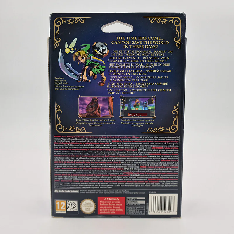 The Legend of Zelda Majora's Mask 3D Limited Edition (Europe) New, Nintendo 3DS - 이미지 2/7