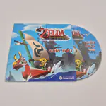 The Legend of Zelda The Wind Waker- DVD Guide, Club Nintendo (Spain) - 썸네일 2