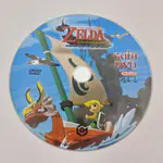 The Legend of Zelda The Wind Waker- DVD Guide, Club Nintendo (Spain) - 썸네일 4