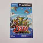 The Legend of Zelda: The Wind Waker (South Korea) GameCube Korean Version - 縮圖 6